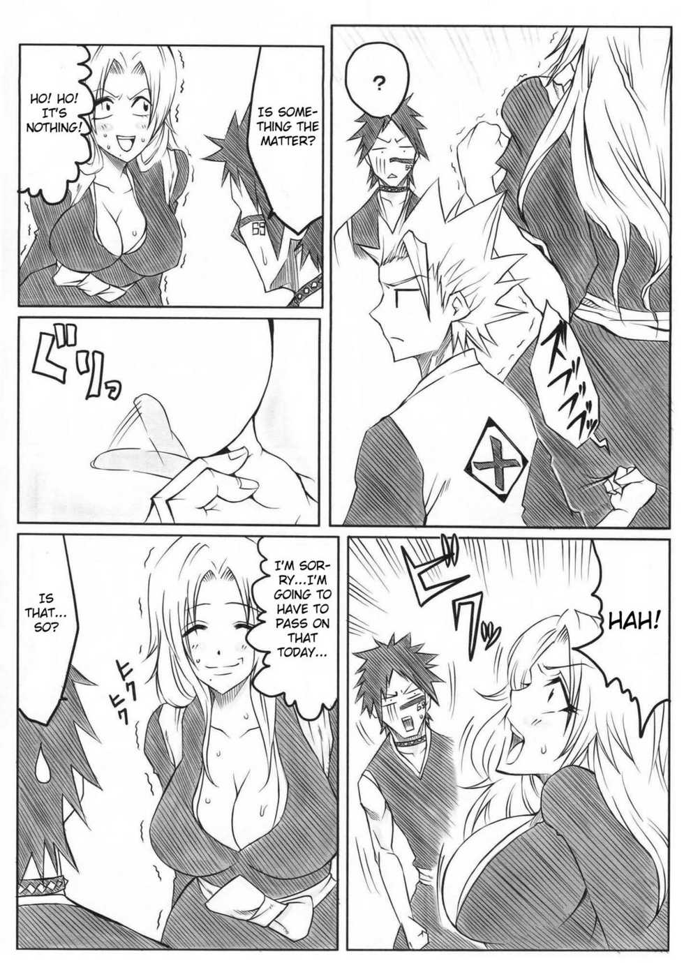 (ComiComi11) [Heta no Yoko Zuki (Dunga)] Ran (BLEACH) [English] {doujin-moe.us} - Page 5