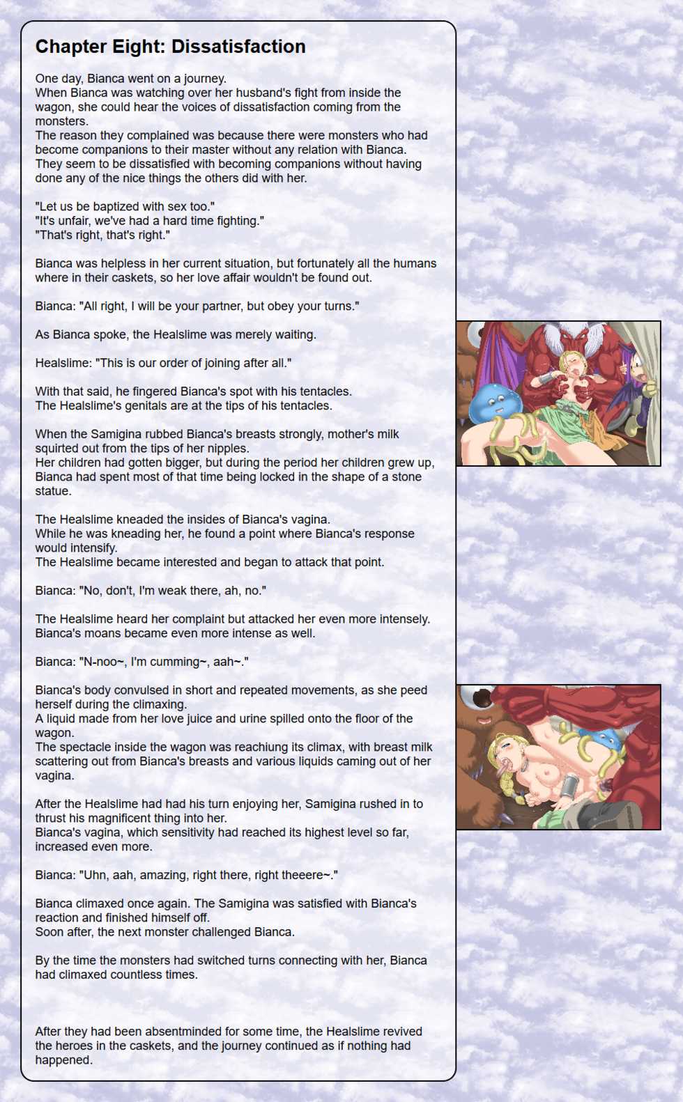 [Makouchin (Makochin)] Hanayome no Urawaza (Dragon Quest V) [English] [q91] - Page 9