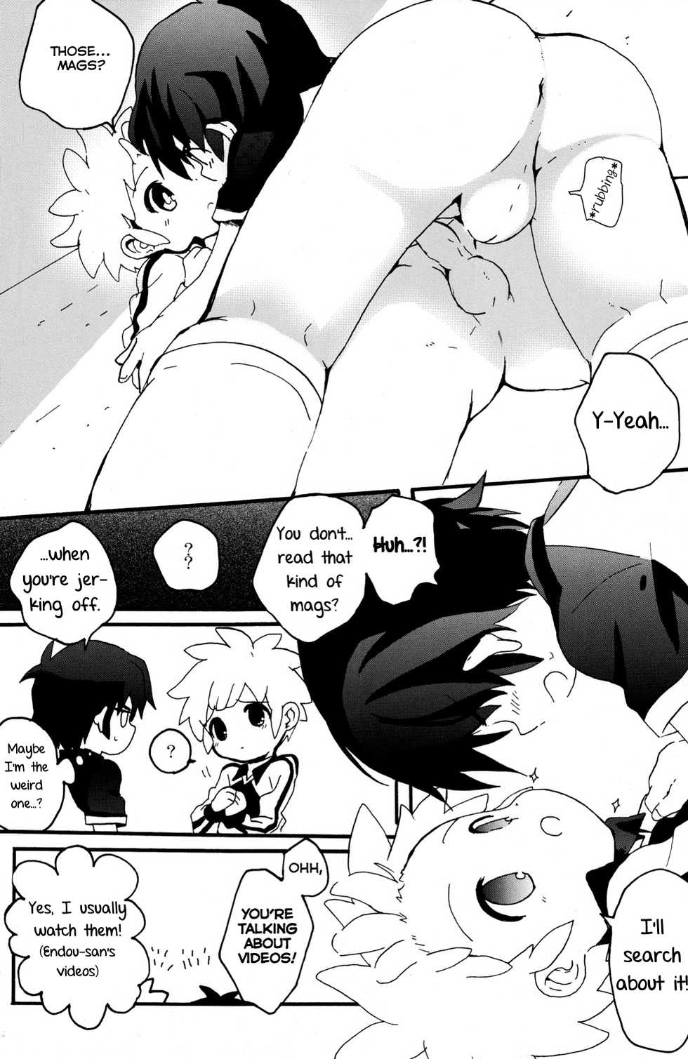 [Melomo (Caterpillar)] HNTC (Inazuma Eleven) [English] [Yuuta's Blog] - Page 13