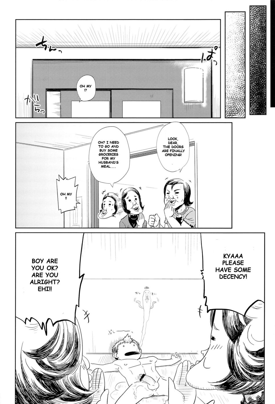 (Shotaful!) [Dokudenpa Jushintei (Kobucha)] Elevator Escalation [English] - Page 28