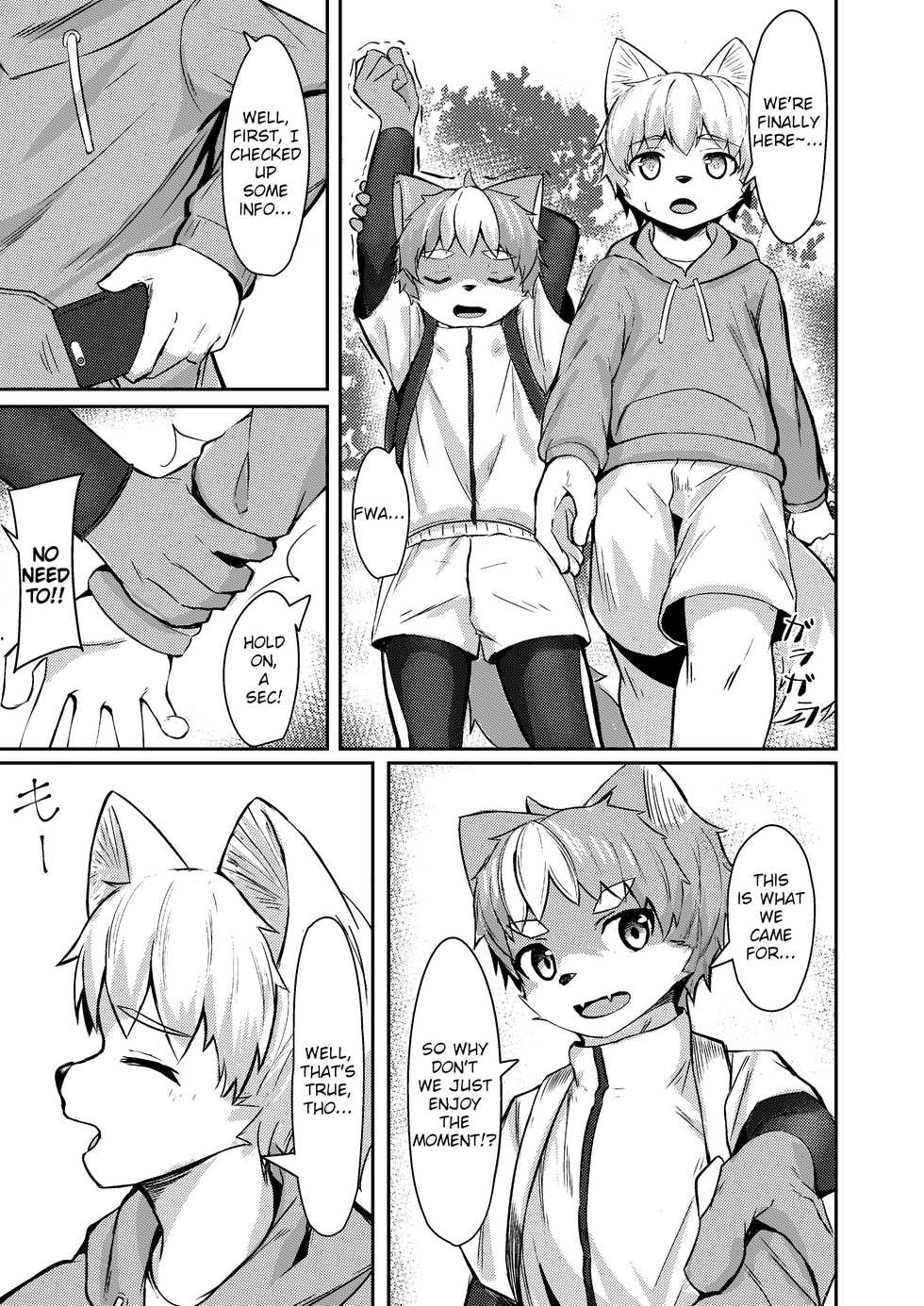[C-O-Two- (Nayoshi)] Risei no Kemono [English] [TSHH] [Digital] - Page 5
