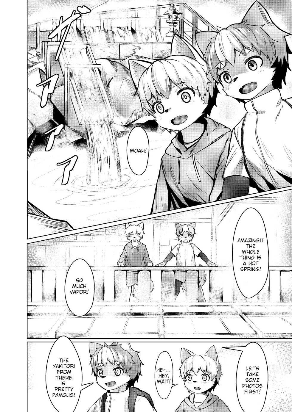 [C-O-Two- (Nayoshi)] Risei no Kemono [English] [TSHH] [Digital] - Page 6