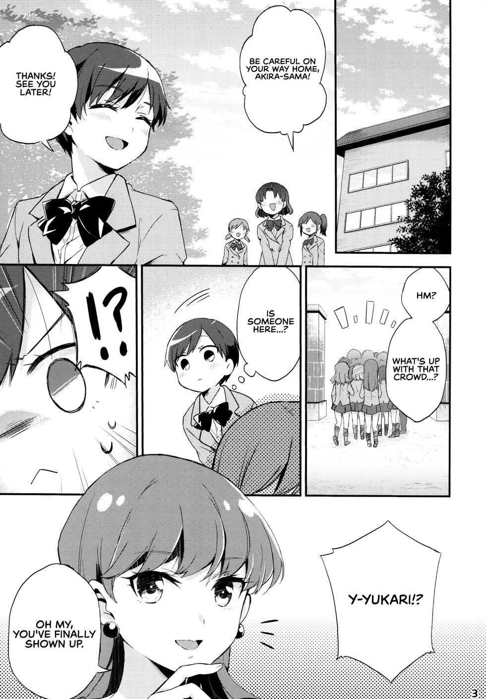 (Rainbow Flavor 20) [Norinori Seika (Nori Senbei)] Yuripika Massaichuu | Yuripika in Full Bloom (Kirakira PreCure a la Mode) [English] [RedLantern] - Page 3