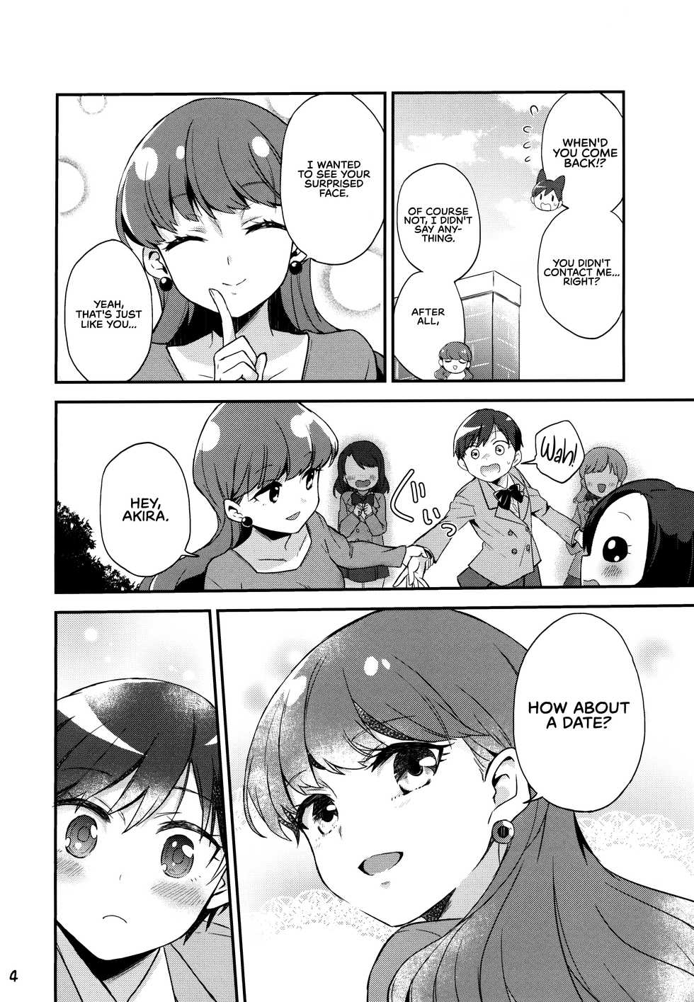 (Rainbow Flavor 20) [Norinori Seika (Nori Senbei)] Yuripika Massaichuu | Yuripika in Full Bloom (Kirakira PreCure a la Mode) [English] [RedLantern] - Page 4