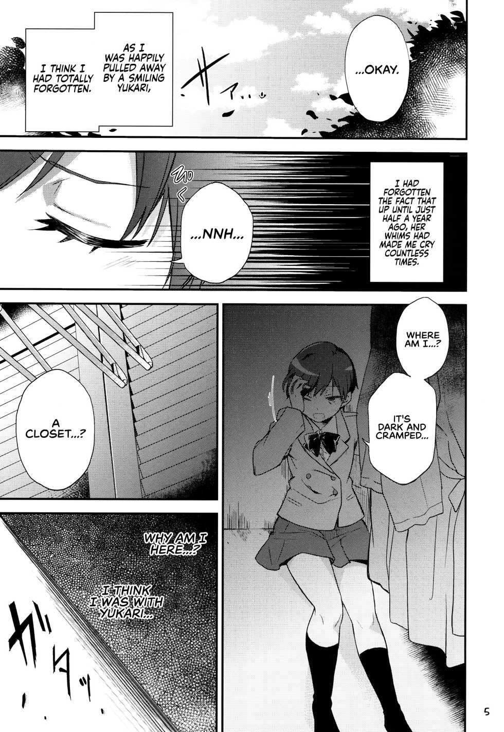 (Rainbow Flavor 20) [Norinori Seika (Nori Senbei)] Yuripika Massaichuu | Yuripika in Full Bloom (Kirakira PreCure a la Mode) [English] [RedLantern] - Page 5