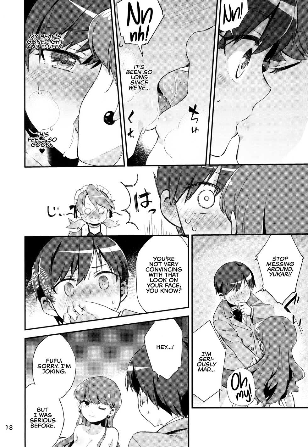 (Rainbow Flavor 20) [Norinori Seika (Nori Senbei)] Yuripika Massaichuu | Yuripika in Full Bloom (Kirakira PreCure a la Mode) [English] [RedLantern] - Page 18