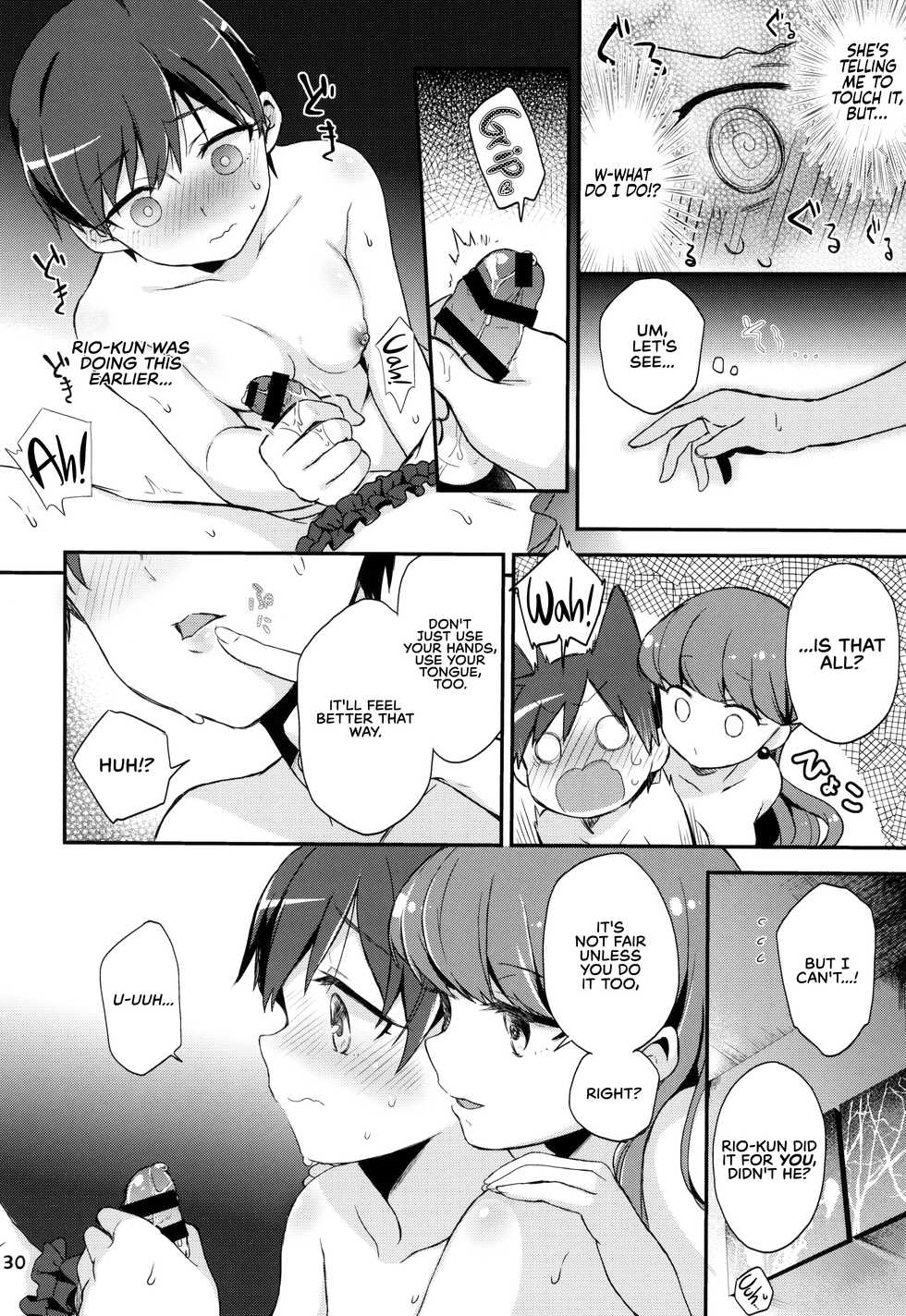 (Rainbow Flavor 20) [Norinori Seika (Nori Senbei)] Yuripika Massaichuu | Yuripika in Full Bloom (Kirakira PreCure a la Mode) [English] [RedLantern] - Page 30