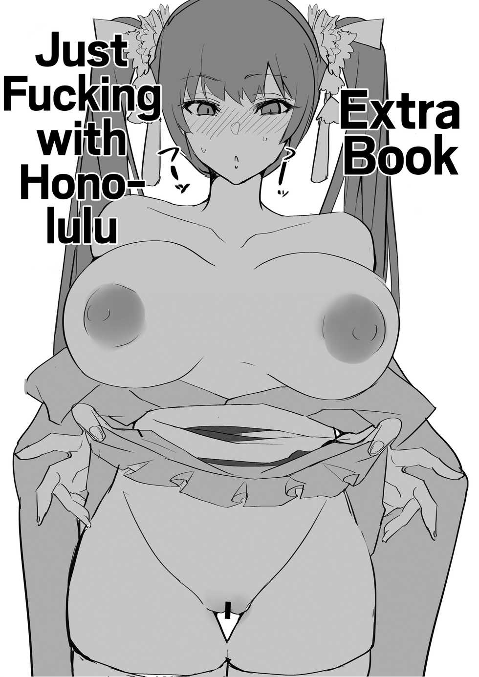 [Armadillo (Renji)] Mukakin Shirei ni Yubiwa o Kawaseru Saigo no Houhou 5 | The Last Way to Make Your F2P Commander Buy You a Ring 5 (Azur Lane) [English] [RedLantern] [Digital] - Page 25