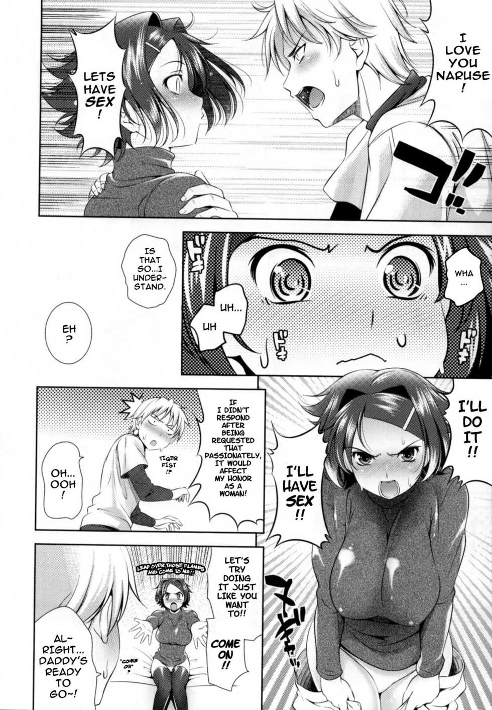 [Yasui Riosuke] Bust To Bust - Chichi wa Chichi ni - [English] [darknight] - Page 12