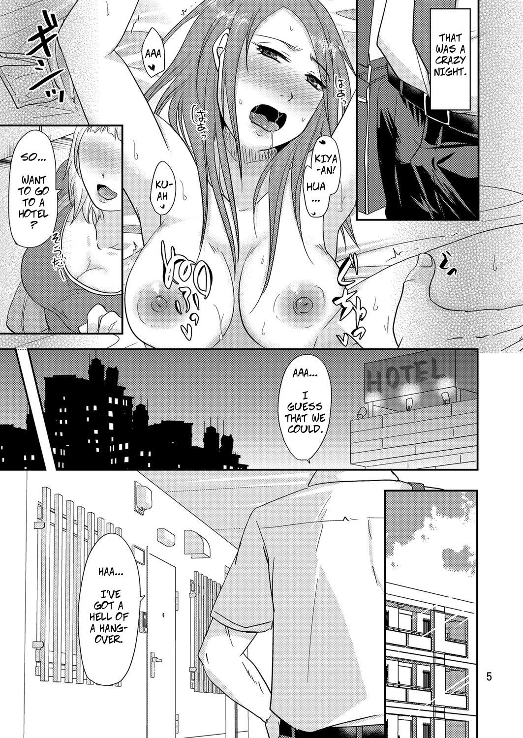 [TTSY (Kurogane Satsuki)] Otonari-san to Korette...Enkou Seikatsu!? - With My Neighbor 2 Compensated... Living!? [English] - Page 4
