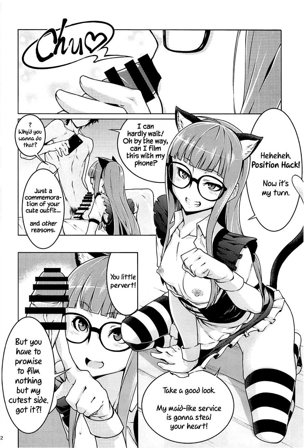 (C94) [Shiroi Yami (k-you)] Nekomimi Maid Futaba no Hon | A Nekomimi Maid Futaba Book (Persona 5) [English] [Chastity Dreamer Schmö] - Page 11