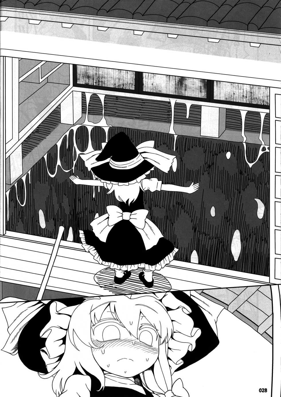 (Reitaisai 15) [Yashiya (YASSY)] Koi tsunagi no shokushu tsubo | Tentacle Jar of Love (Touhou Project) [English] [Chastity Dreamer Schmö] - Page 27
