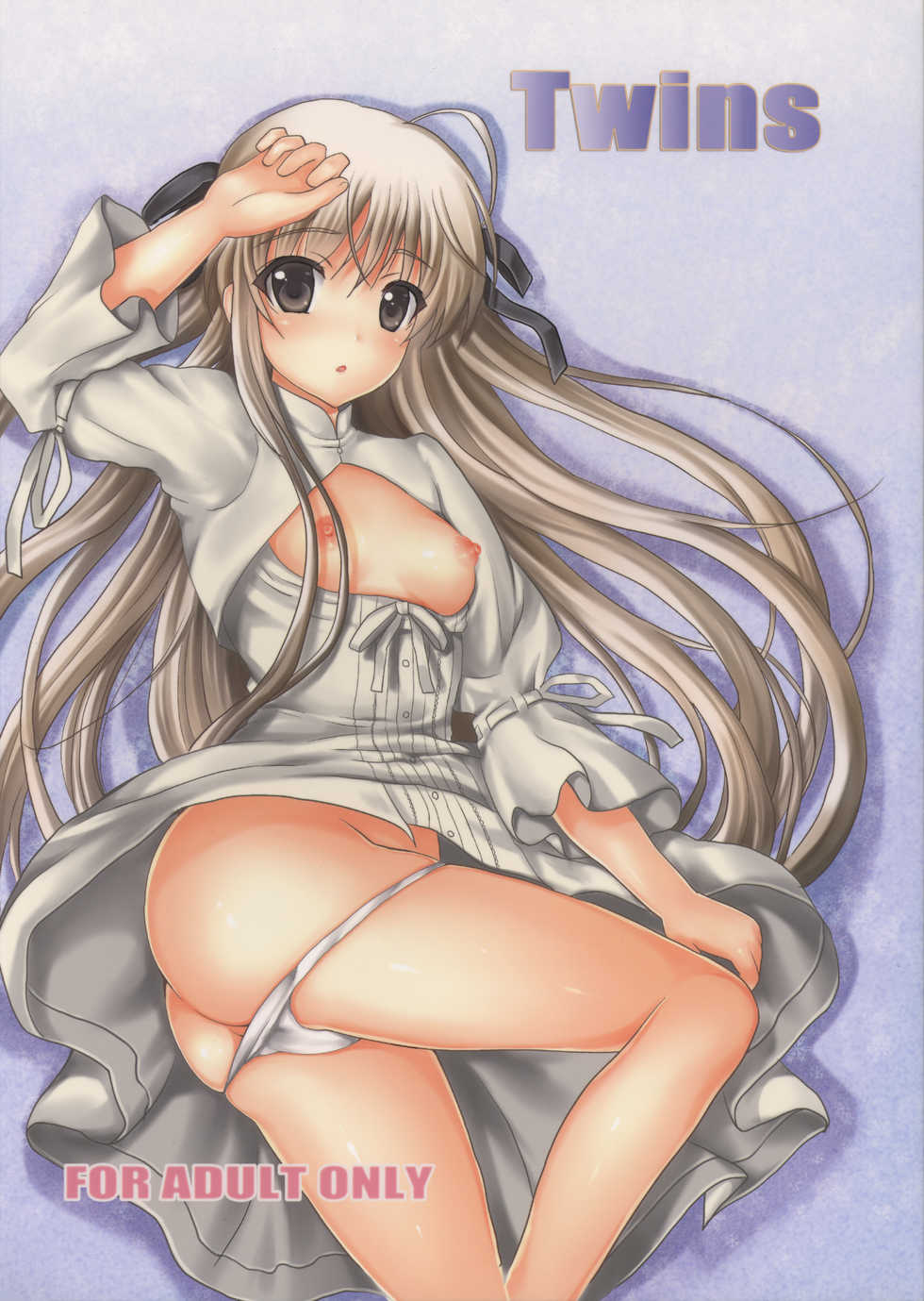 (C79) [Shironeko Ichizoku (Maumen)] Twins (Yosuga no Sora) - Page 1