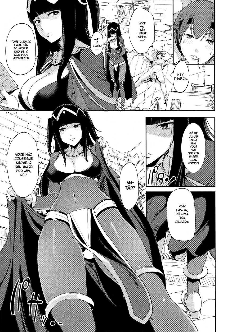 (C86) [Watanuki Shinguten (Watanuki Ron)] Double Slow Chocolate (Fire Emblem Kakusei) [Portuguese-BR] [DiegoVPR] - Page 6