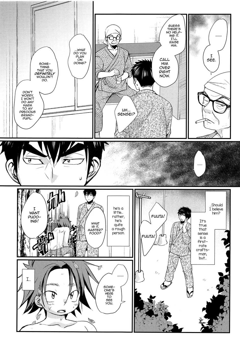 (C92) [Tanakana (Tanaka Natsumi)] Ore to Shishou to Shishou no Shishou [English] [mysterymeat3] - Page 8