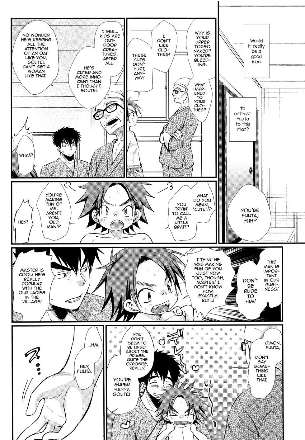 (C92) [Tanakana (Tanaka Natsumi)] Ore to Shishou to Shishou no Shishou [English] [mysterymeat3] - Page 9