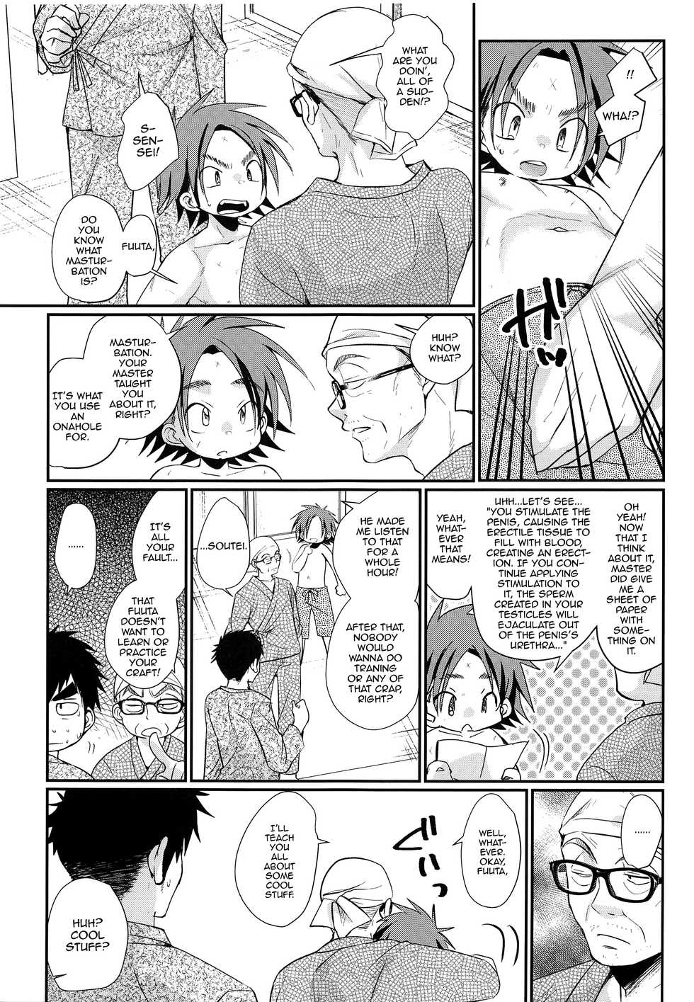 (C92) [Tanakana (Tanaka Natsumi)] Ore to Shishou to Shishou no Shishou [English] [mysterymeat3] - Page 10