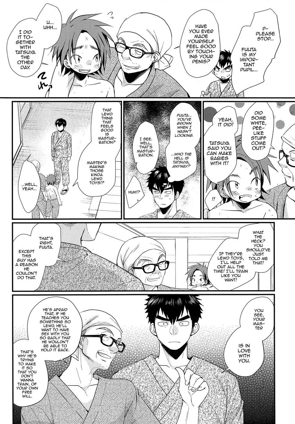 (C92) [Tanakana (Tanaka Natsumi)] Ore to Shishou to Shishou no Shishou [English] [mysterymeat3] - Page 11