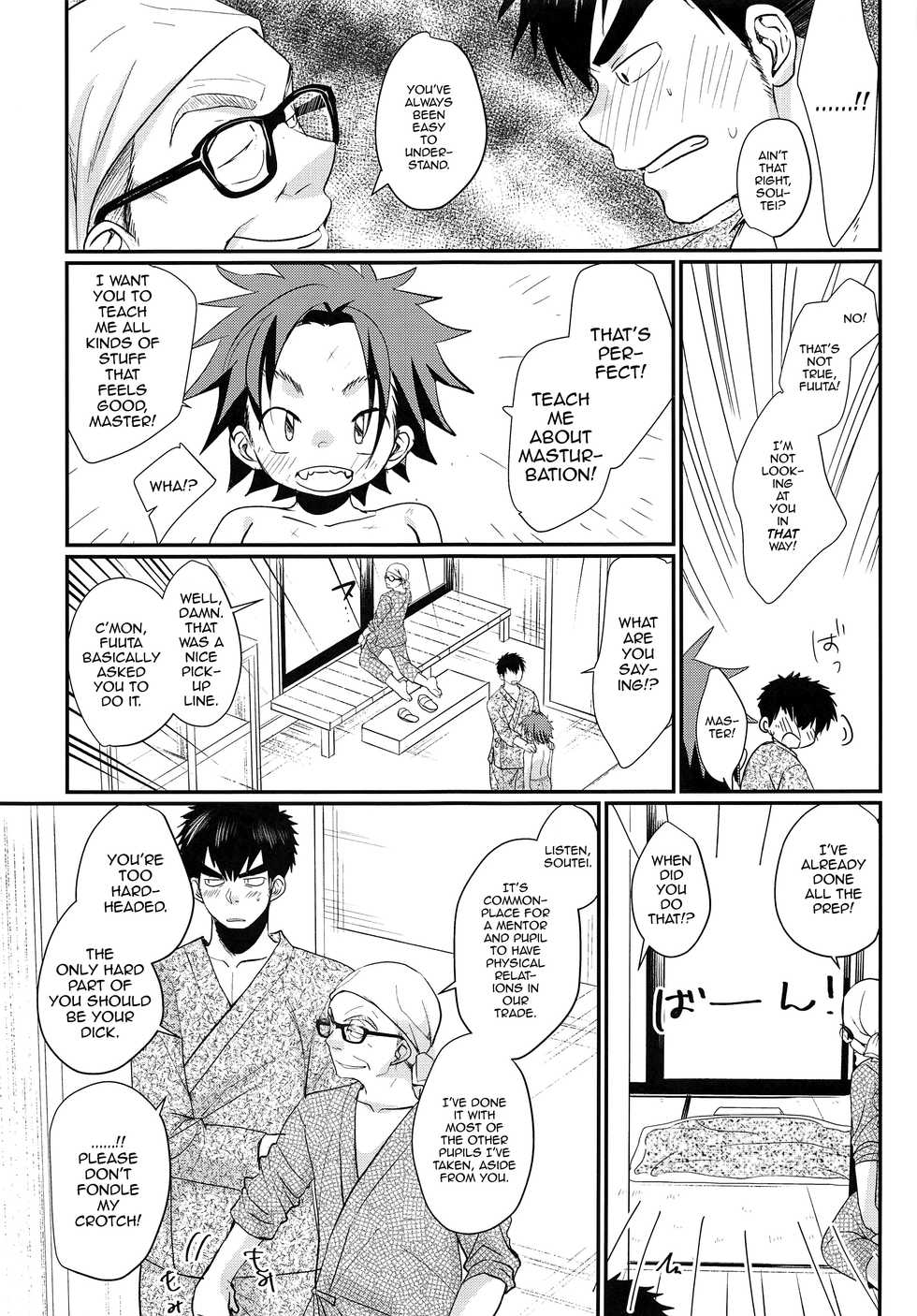 (C92) [Tanakana (Tanaka Natsumi)] Ore to Shishou to Shishou no Shishou [English] [mysterymeat3] - Page 12