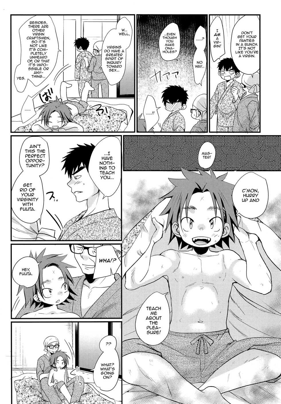 (C92) [Tanakana (Tanaka Natsumi)] Ore to Shishou to Shishou no Shishou [English] [mysterymeat3] - Page 13