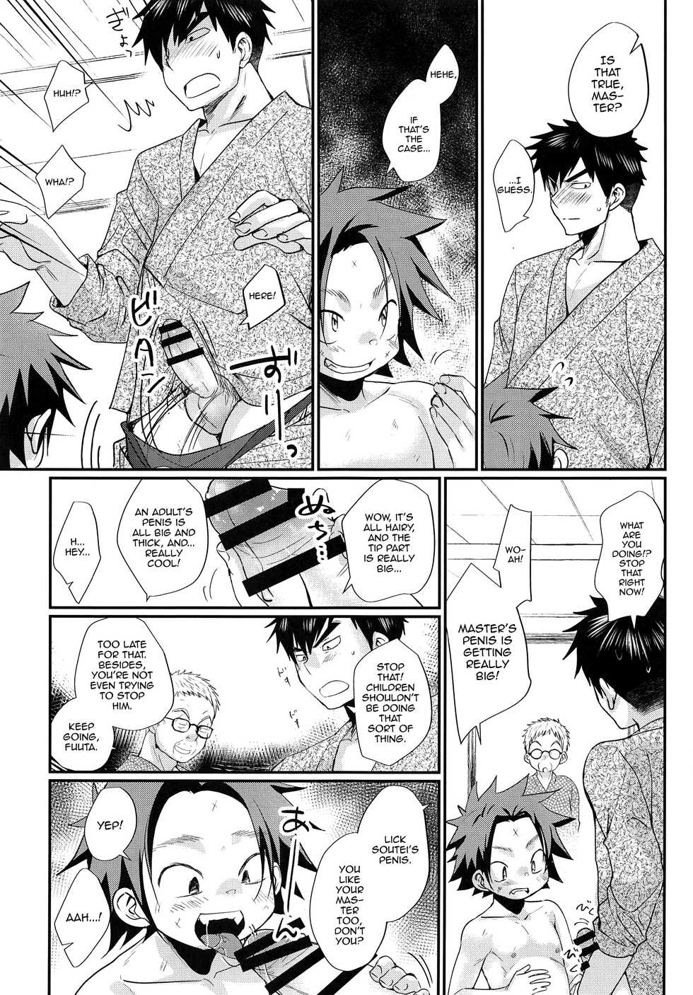 (C92) [Tanakana (Tanaka Natsumi)] Ore to Shishou to Shishou no Shishou [English] [mysterymeat3] - Page 20