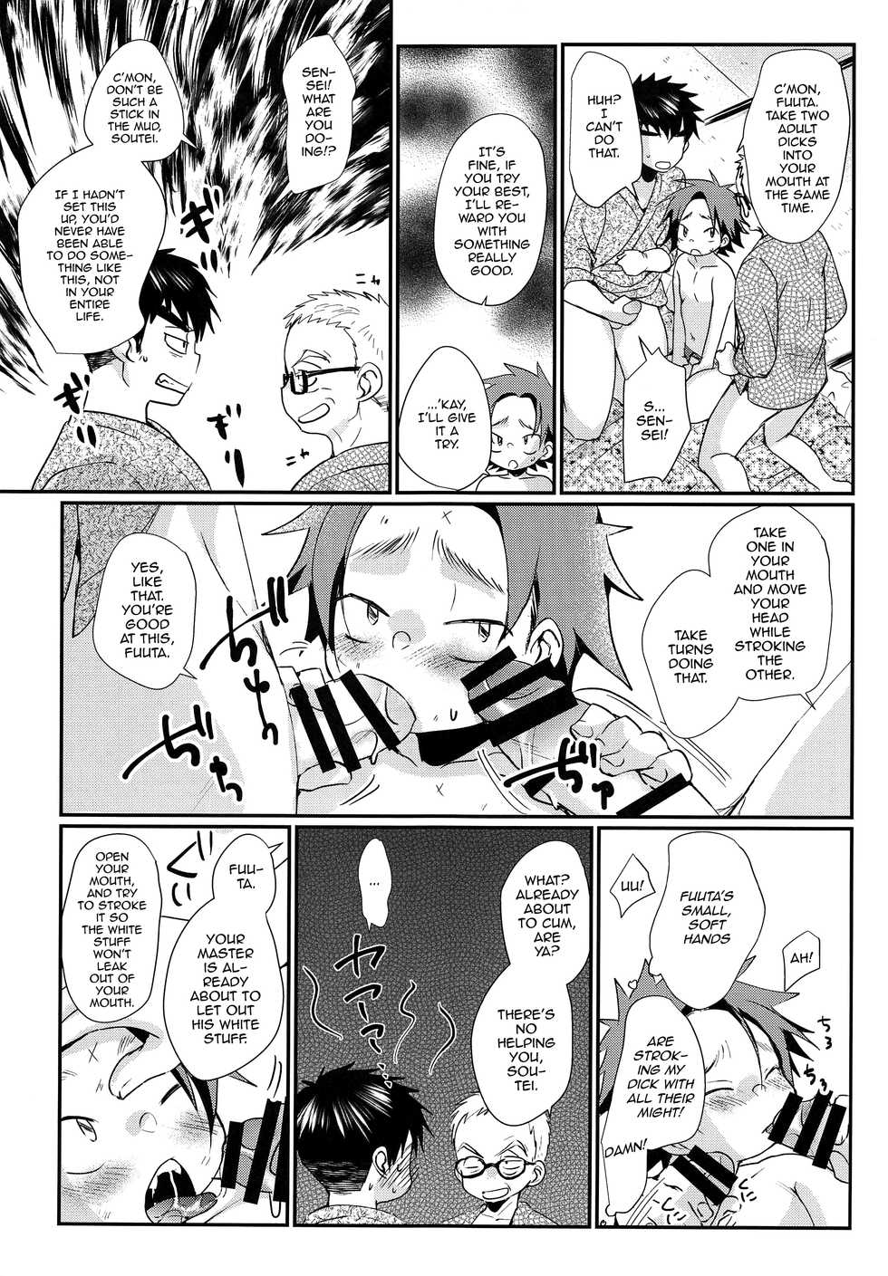 (C92) [Tanakana (Tanaka Natsumi)] Ore to Shishou to Shishou no Shishou [English] [mysterymeat3] - Page 22