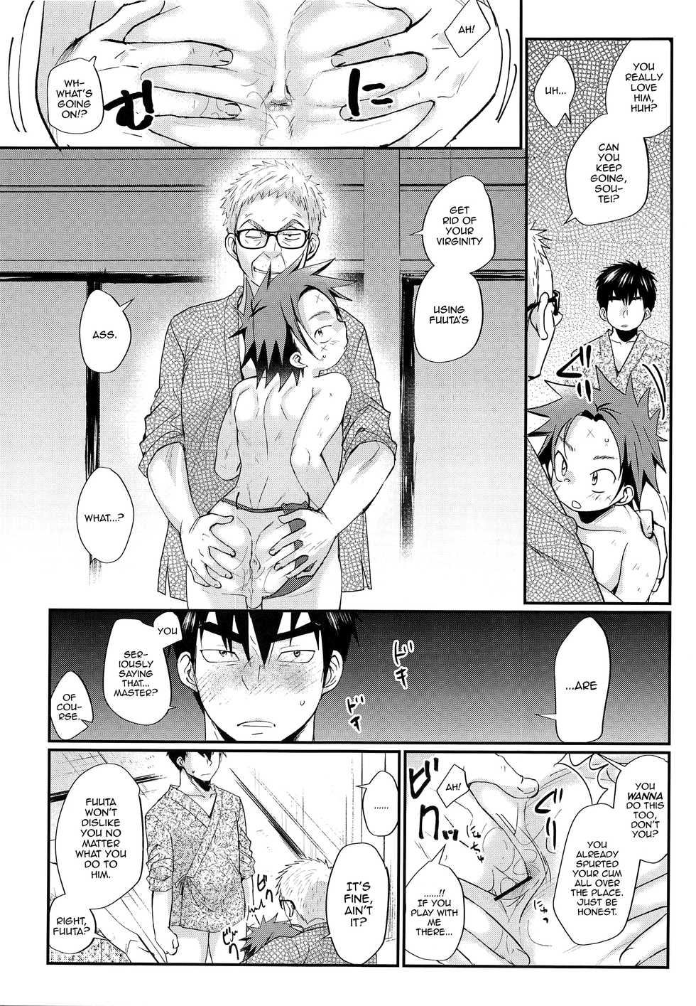 (C92) [Tanakana (Tanaka Natsumi)] Ore to Shishou to Shishou no Shishou [English] [mysterymeat3] - Page 24