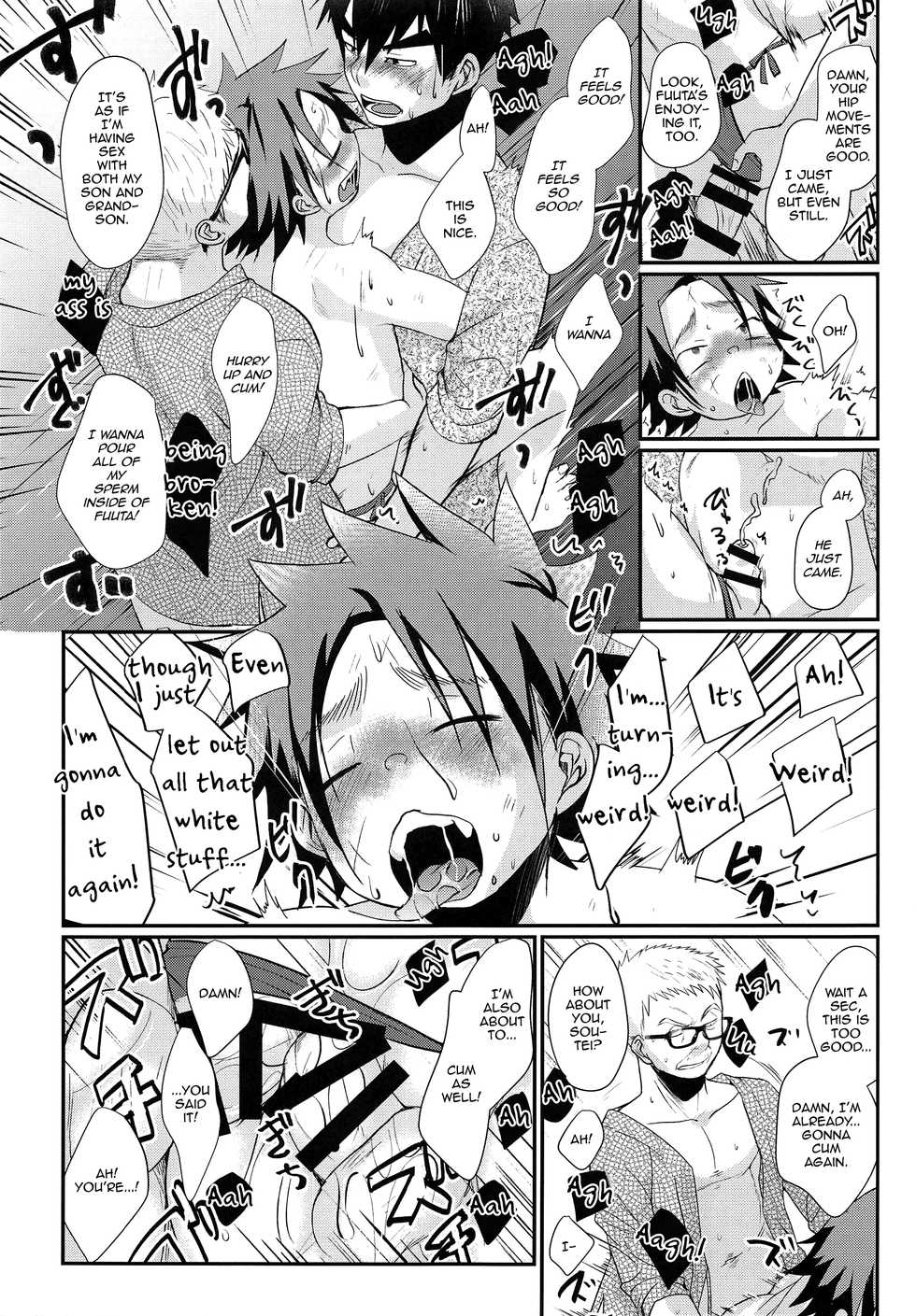 (C92) [Tanakana (Tanaka Natsumi)] Ore to Shishou to Shishou no Shishou [English] [mysterymeat3] - Page 30
