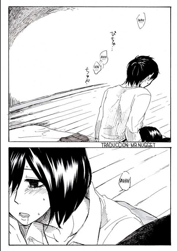 Eremika Hentai