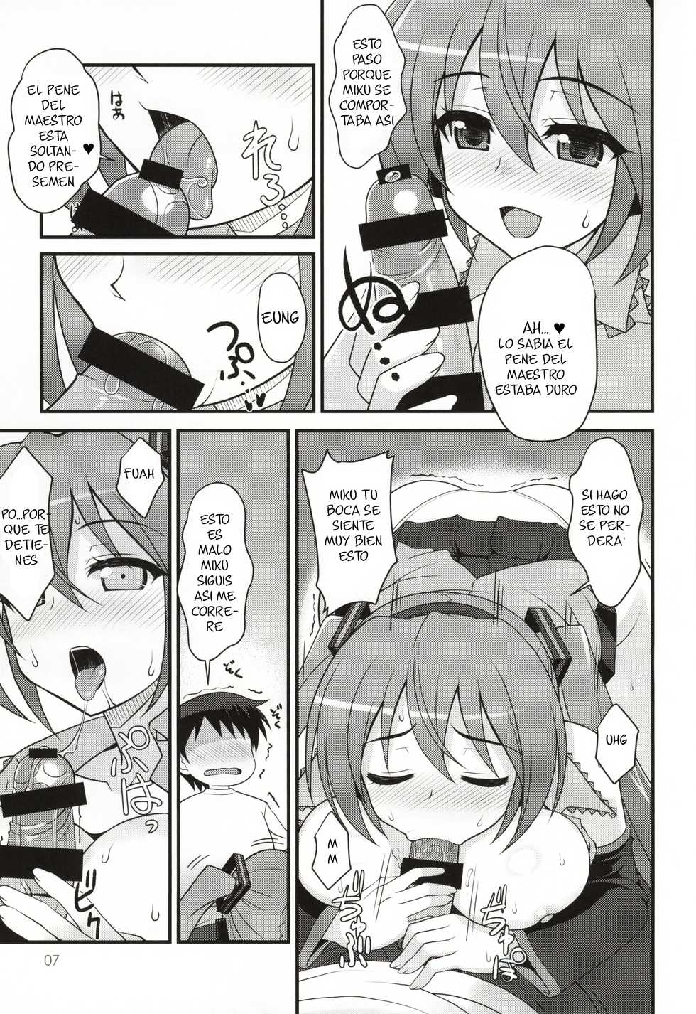 (C86) [Chokudoukan (Hormone Koijirou)] Uchi ni Kita Denshi no Utahime ga Ero Sugite Sagyou ga Hakadoranai Ken (VOCALOID) [Spanish] [Yukipo Scans] - Page 6