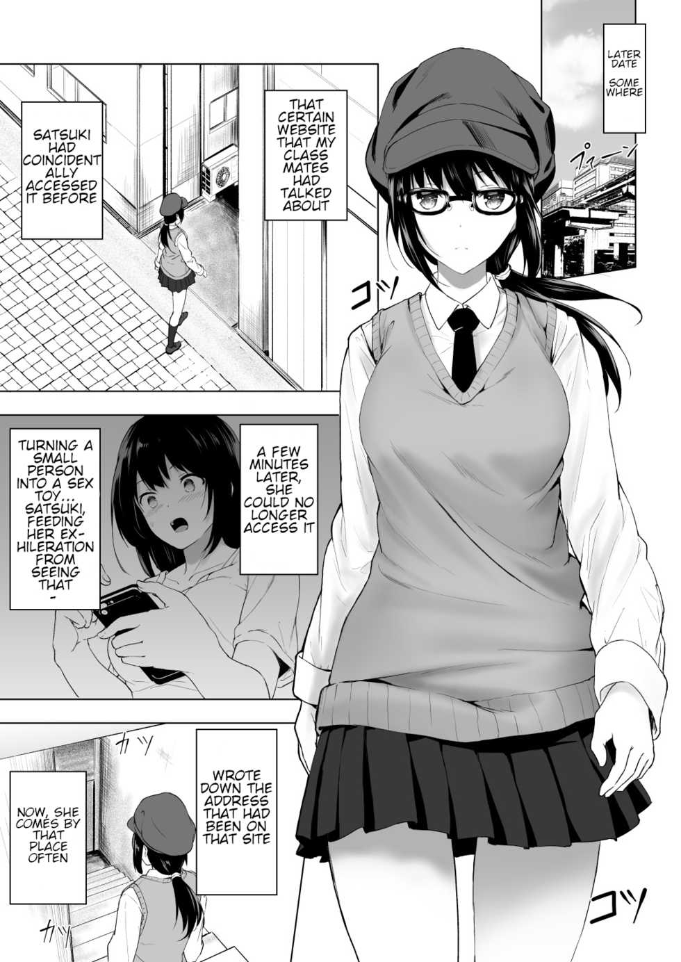 [honey lounge (Hachimitsu)] Ningen Vibe | Human Vibe [English] [Brapm@ster Deluxe] - Page 15