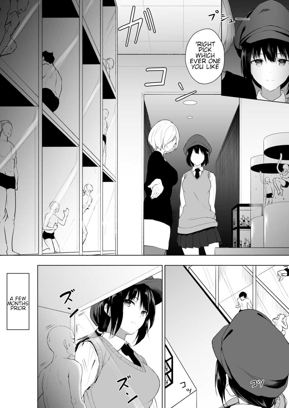 [honey lounge (Hachimitsu)] Ningen Vibe | Human Vibe [English] [Brapm@ster Deluxe] - Page 18