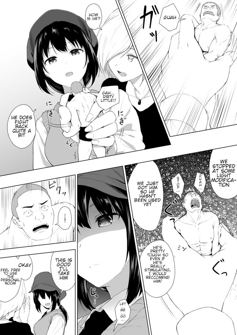 [honey lounge (Hachimitsu)] Ningen Vibe | Human Vibe [English] [Brapm@ster Deluxe] - Page 21