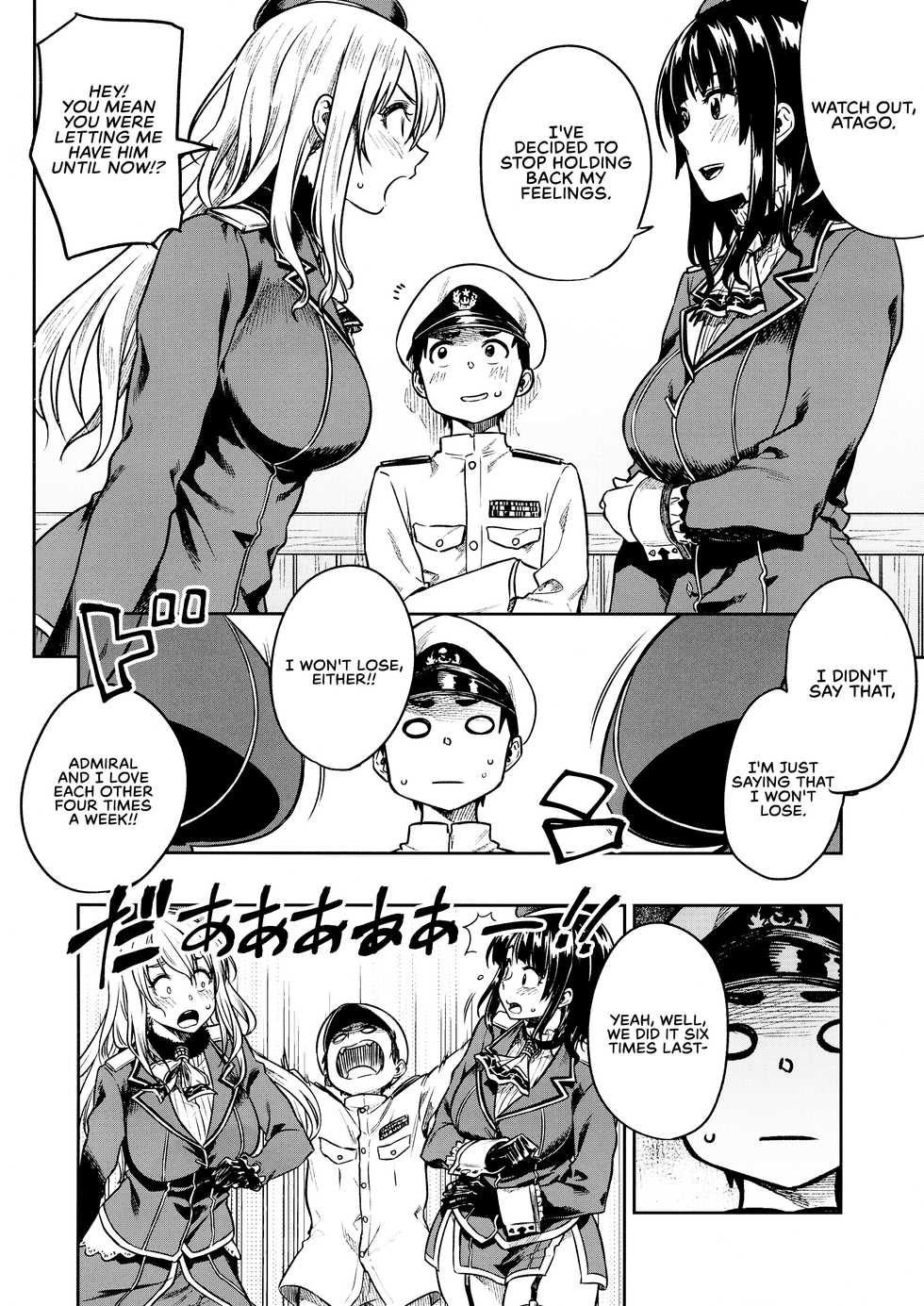 (C93) [Rokusyoku Mikan (Tachiroku)] Shounen Teitoku to Kekkon Kakko Kari suru made... | Until I Marry the Young Admiral... (Kantai Collection -KanColle-) [English] {RedLantern} - Page 11