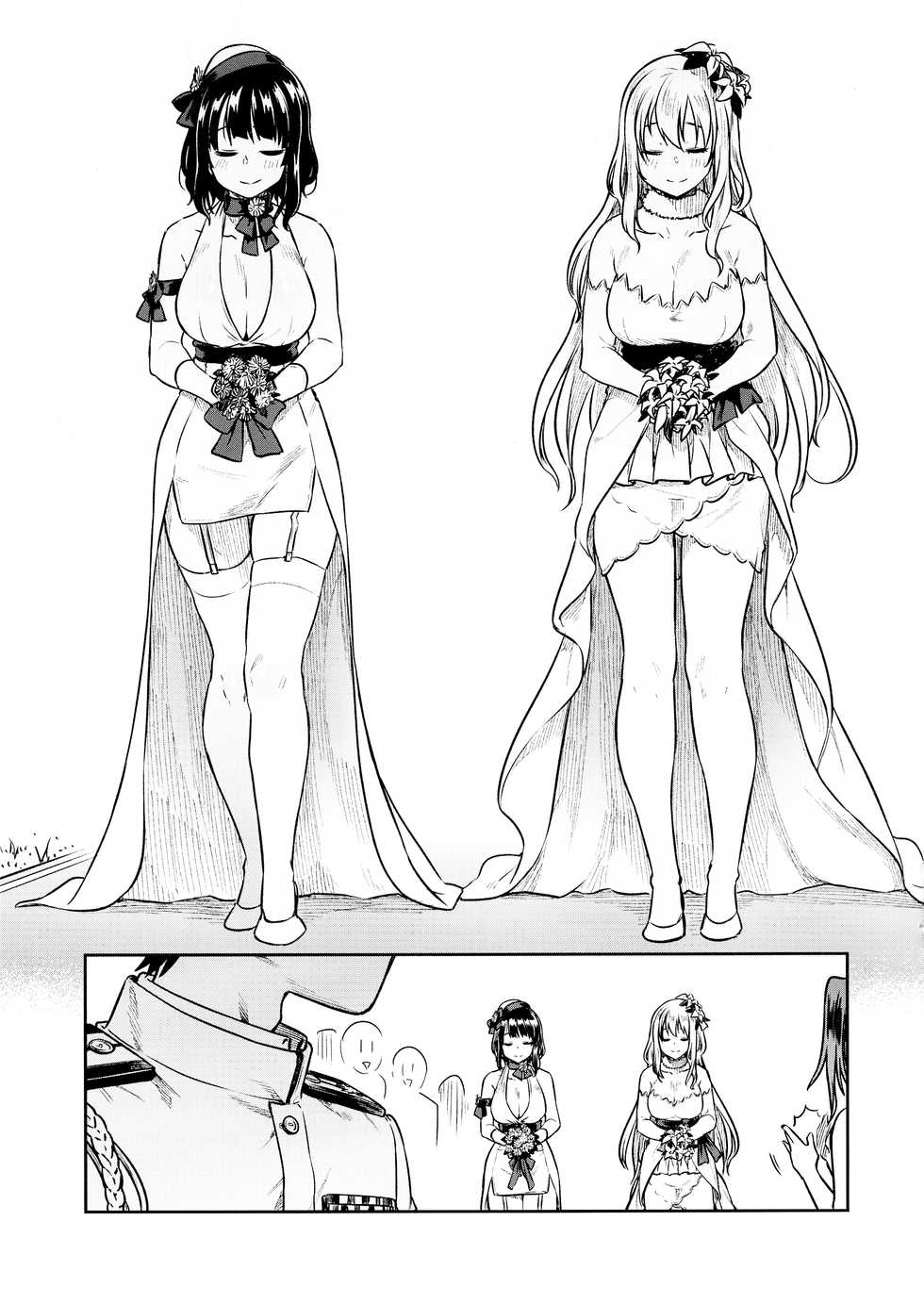 (C93) [Rokusyoku Mikan (Tachiroku)] Shounen Teitoku to Kekkon Kakko Kari suru made... | Until I Marry the Young Admiral... (Kantai Collection -KanColle-) [English] {RedLantern} - Page 32