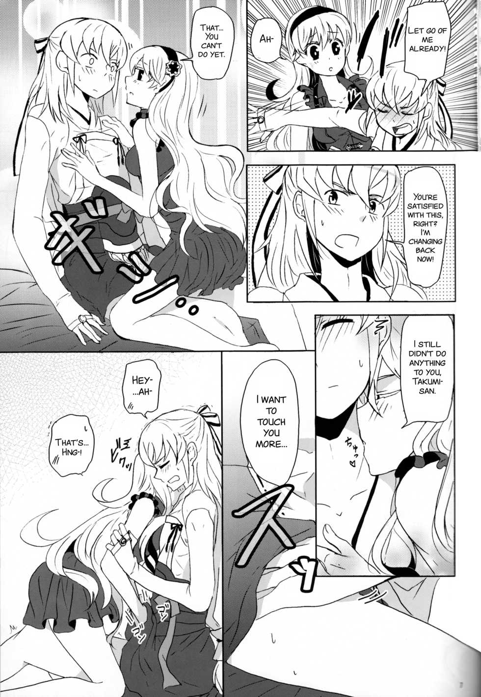 (HaruCC21) [Kabutomushi (Ijiro Suika)] Boku datte Otoko nanda!! (Fire Emblem if) [English] [SMDC] - Page 8