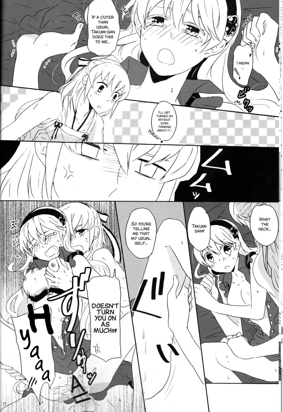 (HaruCC21) [Kabutomushi (Ijiro Suika)] Boku datte Otoko nanda!! (Fire Emblem if) [English] [SMDC] - Page 13