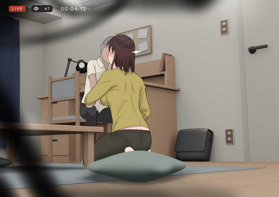 [NTRMAN] Prank [Russian] [kappee] - Page 11