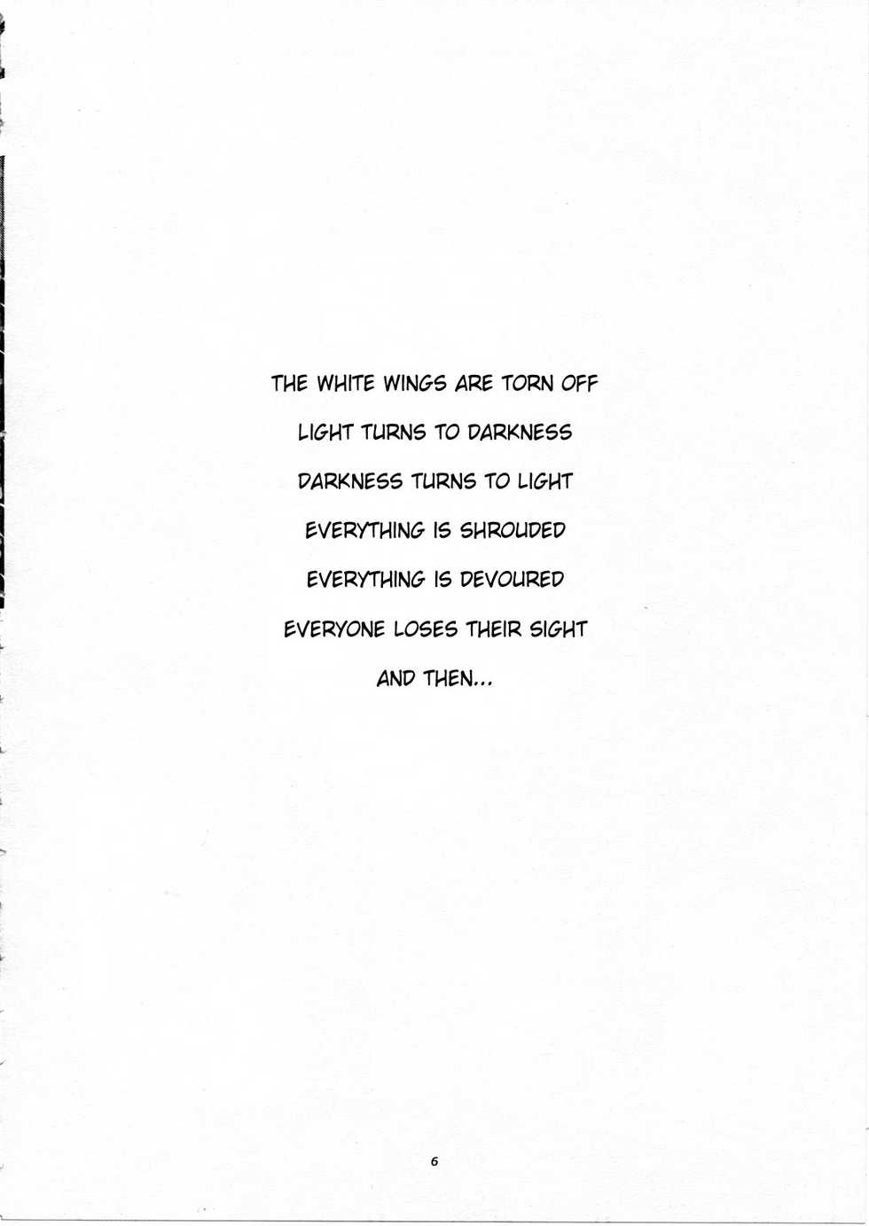 (C63) [Tenzan Koubou (Tenchuumaru)] Nightmare of My Goddess Vol. 7 (Ah! My Goddess) [English] [SaHa] - Page 5