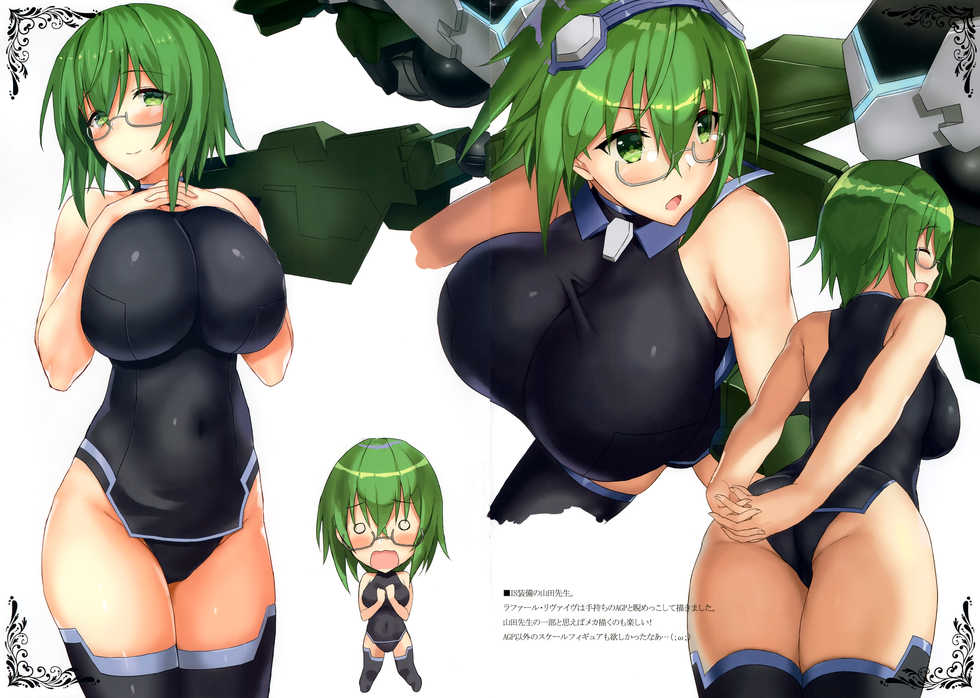 (C96) [Shibayukiya (Shibayuki)] Megane Kyonyuu ga Suki! (To LOVE-Ru, IS <Infinite Stratos>, Queen's Blade) - Page 7