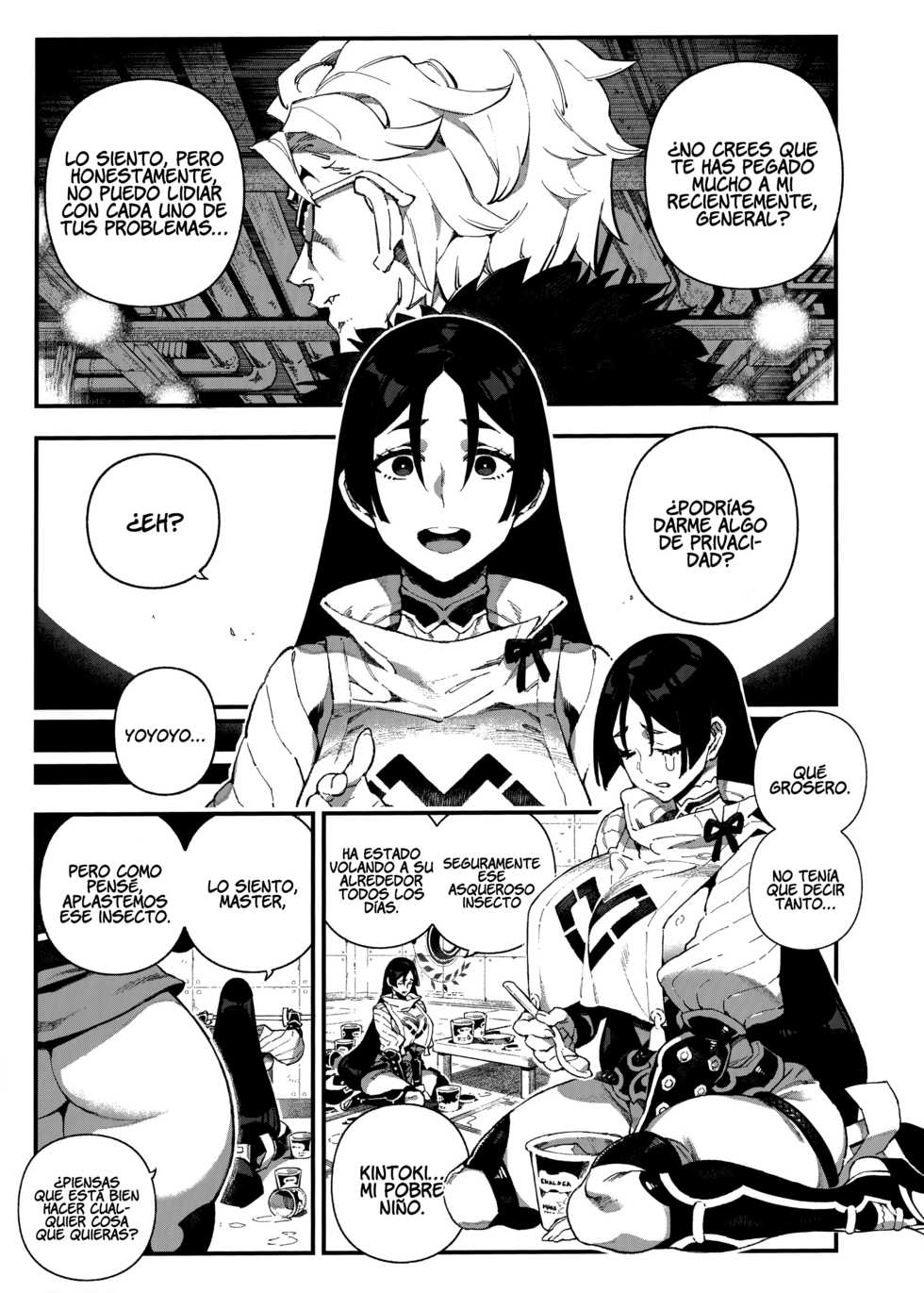 (C96) [Bear Hand (Ireading)] CHALDEA MANIA - Minamoto no Raikou (Fate/Grand Order) [Spanish] =P666HF= - Page 4