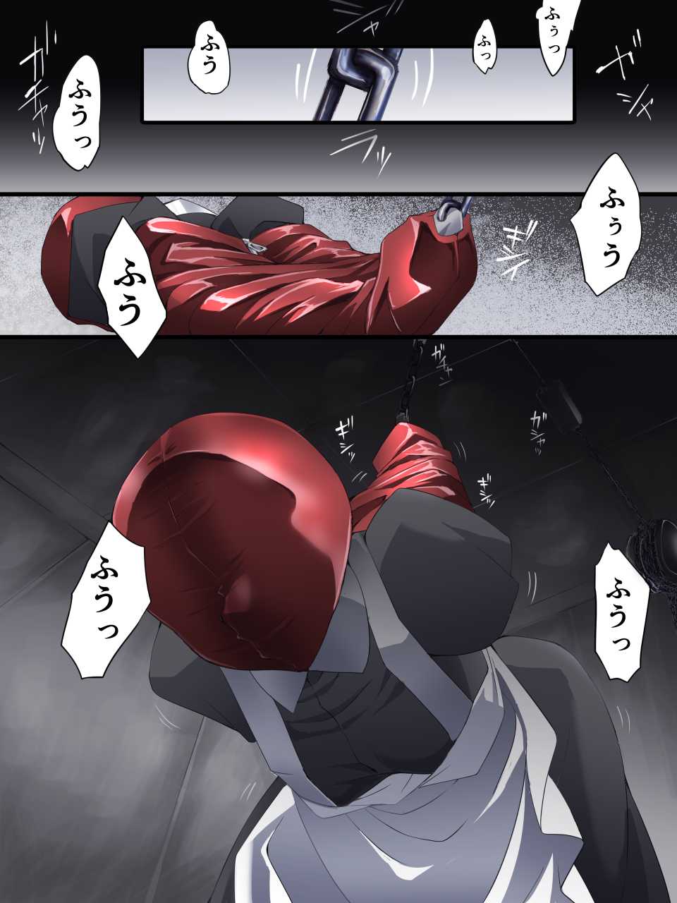 [Yumekakiya (Yakumo Ginjirou)] Kaitou Silver Cat Manga Ban Dai 5-wa - Page 2
