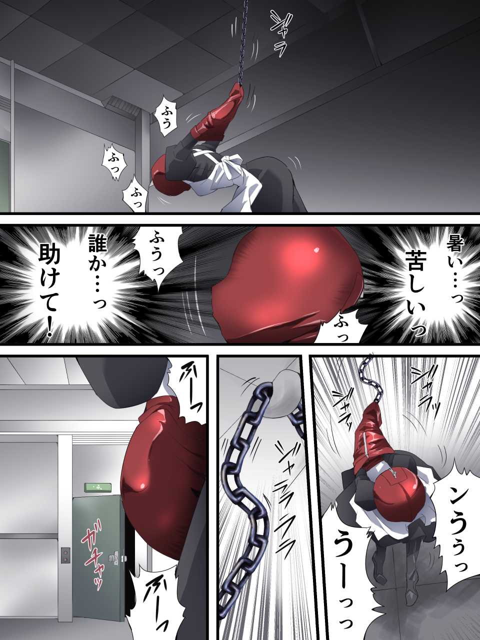 [Yumekakiya (Yakumo Ginjirou)] Kaitou Silver Cat Manga Ban Dai 5-wa - Page 3