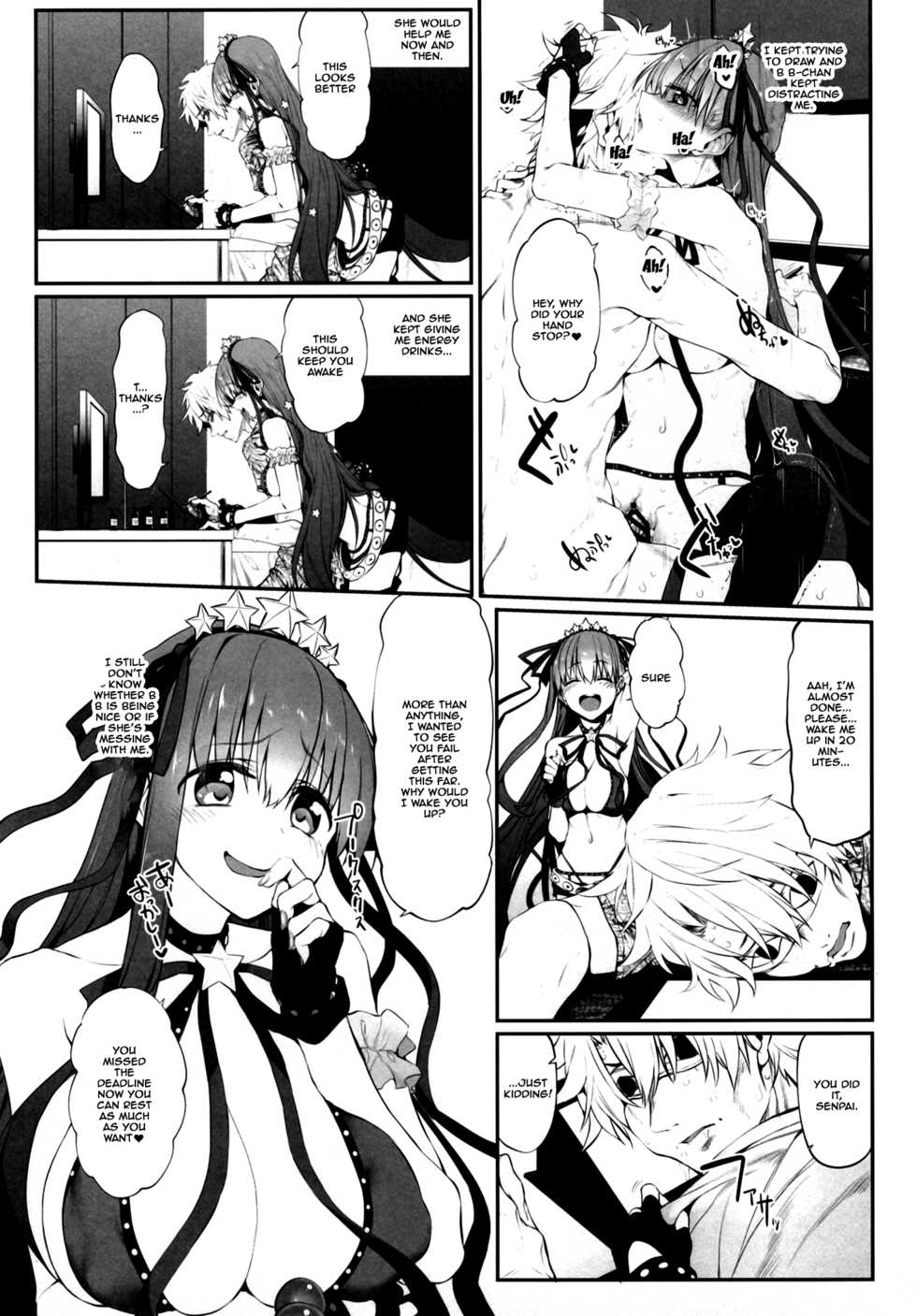 [Marked-two (Suga Hideo)] Marked Girls Vol. 19 (Fate/Grand Order) [English] {doujins.com} [Digital] - Page 12