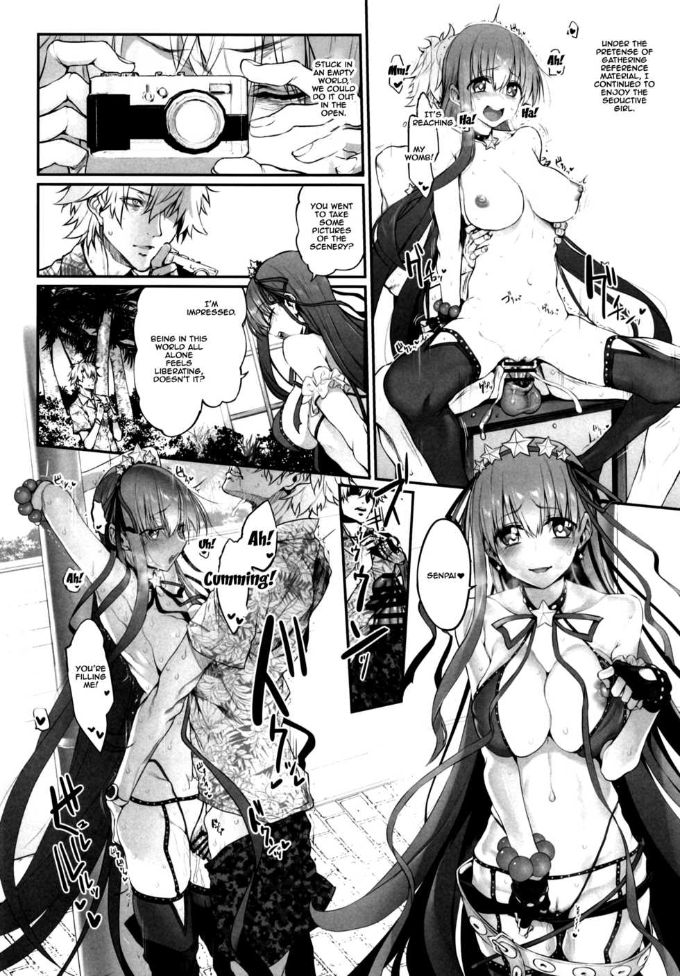 [Marked-two (Suga Hideo)] Marked Girls Vol. 19 (Fate/Grand Order) [English] {doujins.com} [Digital] - Page 13