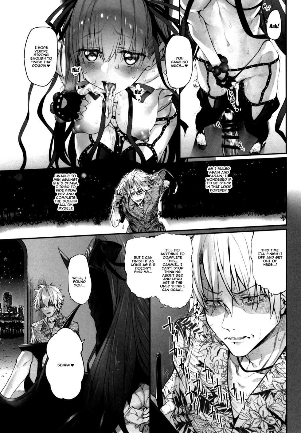 [Marked-two (Suga Hideo)] Marked Girls Vol. 19 (Fate/Grand Order) [English] {doujins.com} [Digital] - Page 14