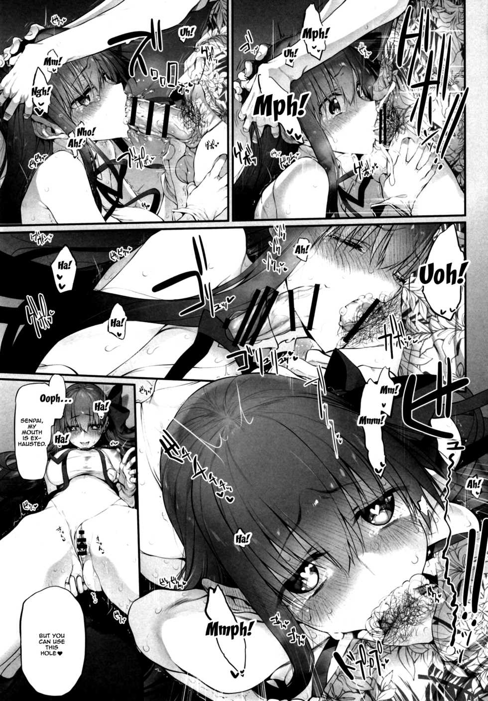 [Marked-two (Suga Hideo)] Marked Girls Vol. 19 (Fate/Grand Order) [English] {doujins.com} [Digital] - Page 16