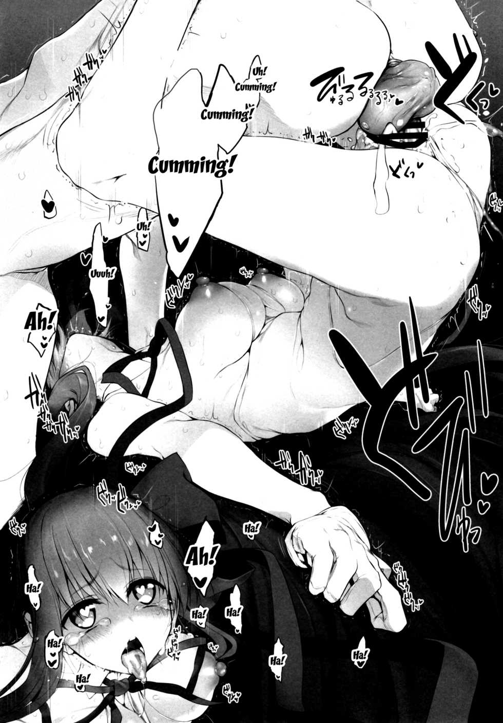 [Marked-two (Suga Hideo)] Marked Girls Vol. 19 (Fate/Grand Order) [English] {doujins.com} [Digital] - Page 18