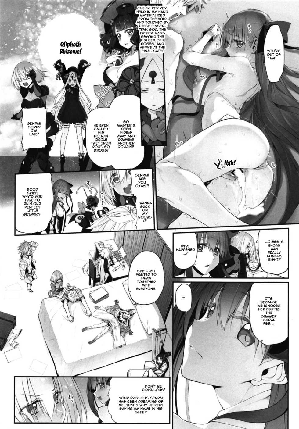 [Marked-two (Suga Hideo)] Marked Girls Vol. 19 (Fate/Grand Order) [English] {doujins.com} [Digital] - Page 19
