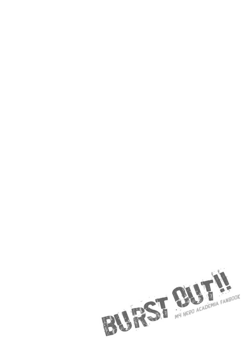 [Mazjojo] BURST OUT!! (Boku no Hero Academia) [Chinese] [马栏山汉化组] - Page 4